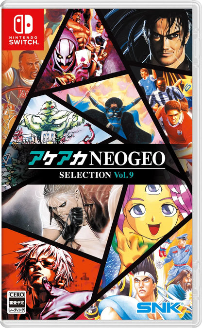 Nintendo NEOGEO Selection Video Game Collection - Amazon Exclusive Vol. 9 - 2200630162286