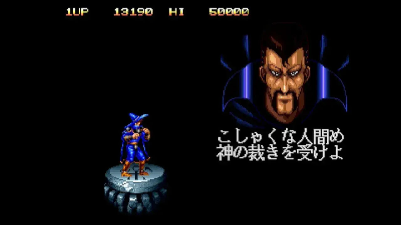 Nintendo NEOGEO Selection Video Game Collection