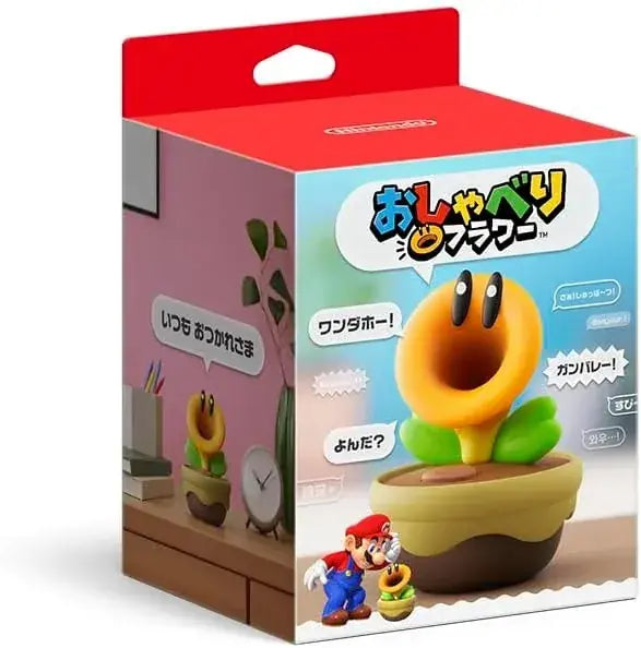 Nintendo Oshaberi Flower Talking Interactive Toy for Kids