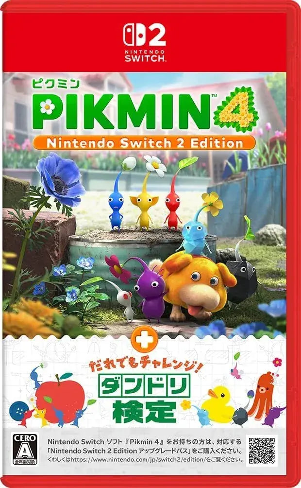 Nintendo Pikmin 4 Switch 2 Edition Game - Digital Amazon Exclusive - 2200150190028