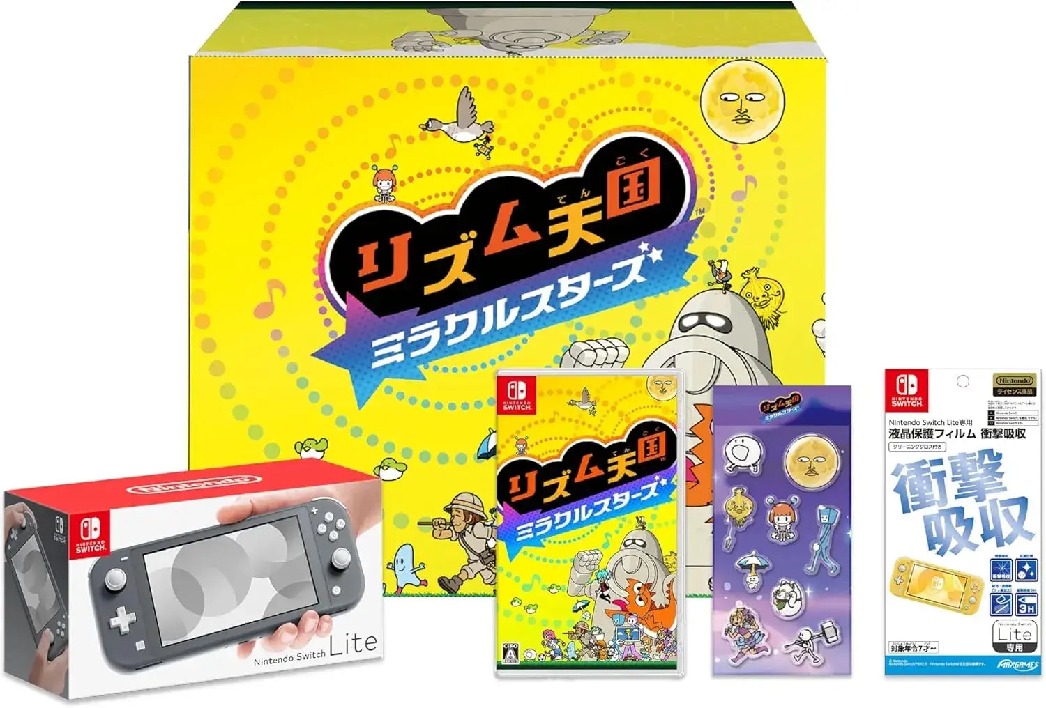 Nintendo Rhythm Heaven Miracle Stars Video Game - Amazon Exclusive Box & Switch Lite Gray Bonus - 2200150174110