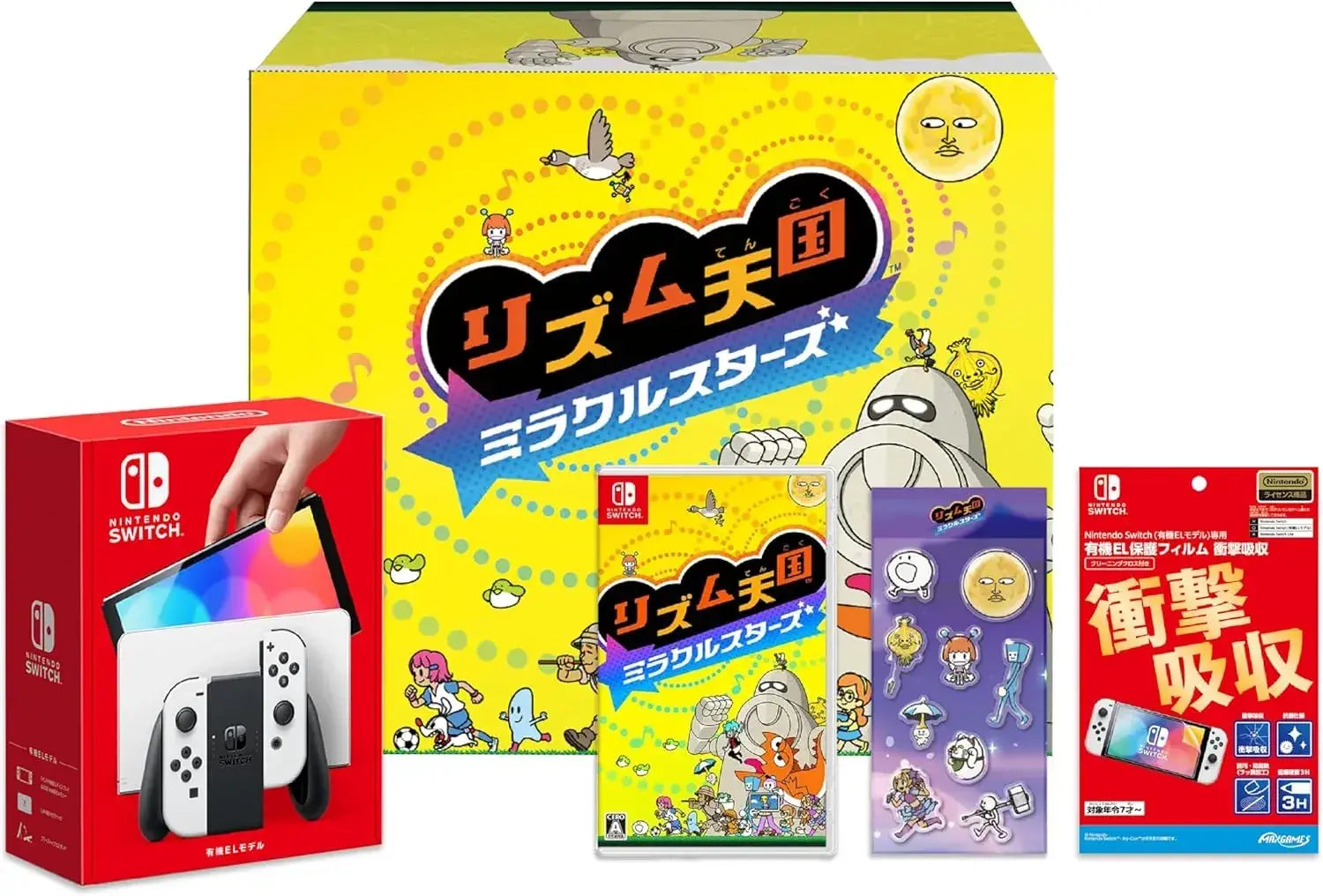 Nintendo Rhythm Heaven Miracle Stars Video Game - Amazon Exclusive Switch OLED White + Bonus - 2200150174103