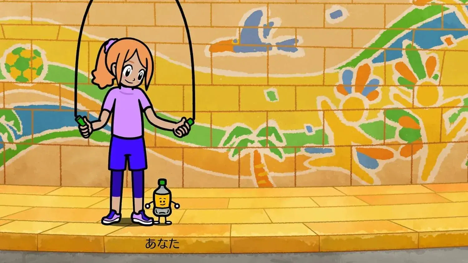 Nintendo Rhythm Heaven Miracle Stars Video Game