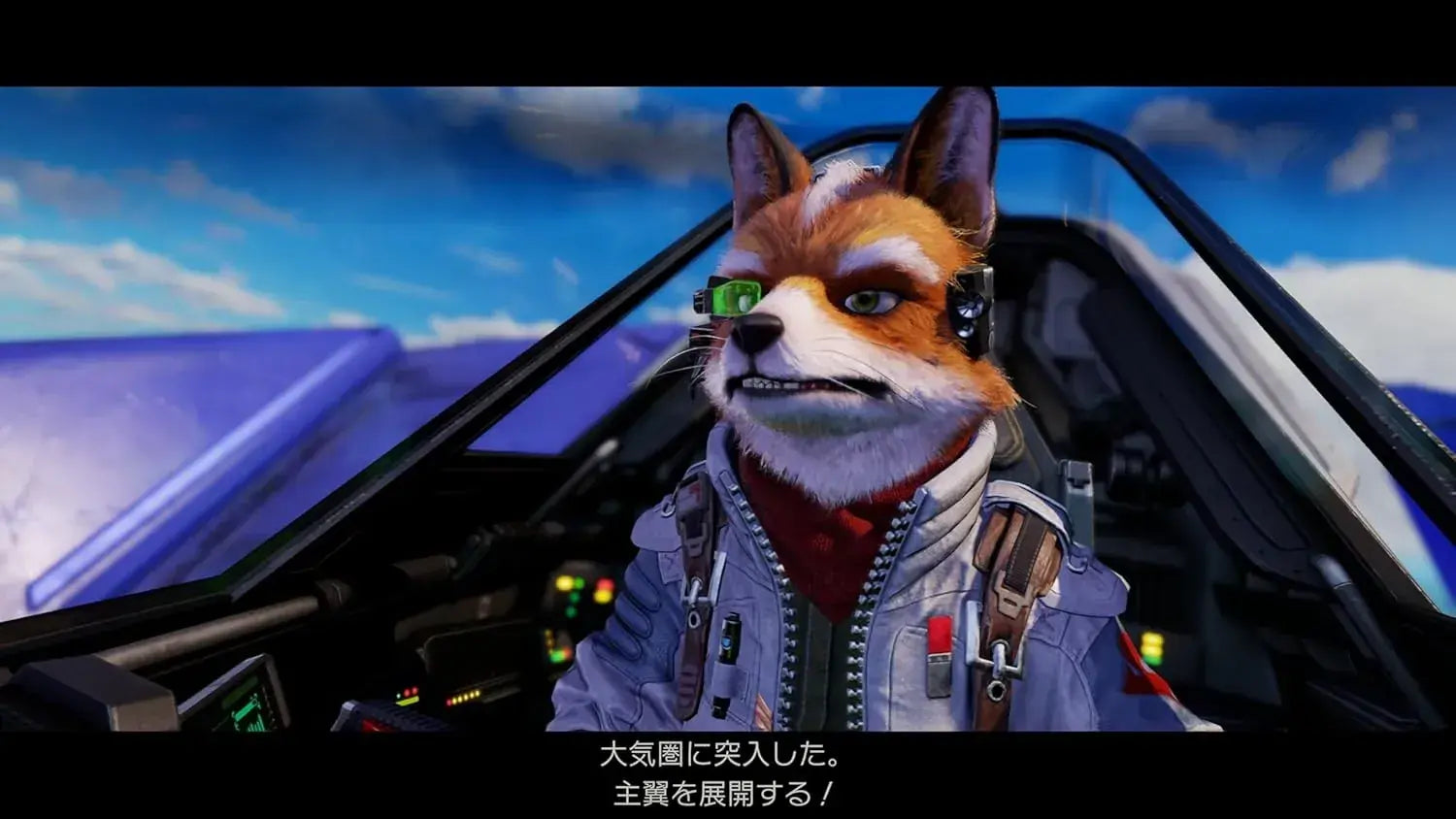 Nintendo Star Fox Game Software