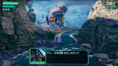 Nintendo Star Fox Game Software