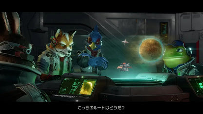 Nintendo Star Fox Game Software
