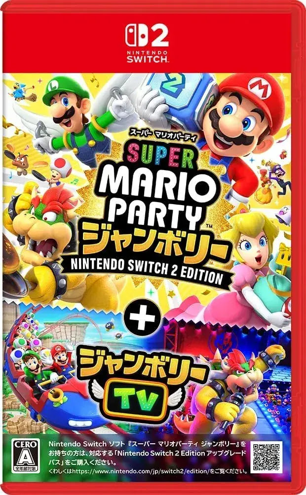 Nintendo Super Mario Party Jamboree Switch 2 Edition Bundle