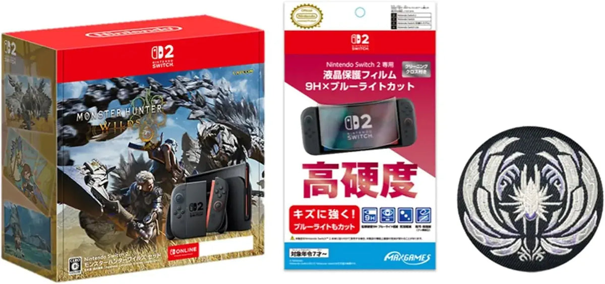 Nintendo Switch 2 Monster Hunter Wilds Game Console - Embroidered Tin Badge Set - 2200150190134