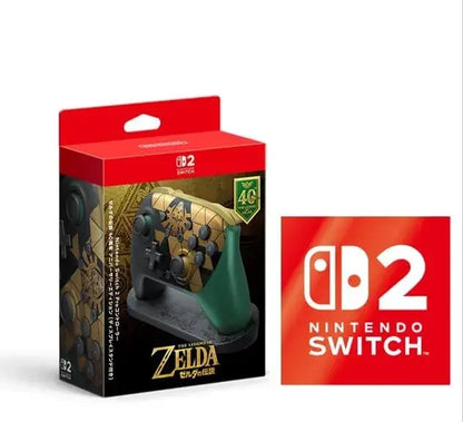 Nintendo Switch 2 Pro Controller - Amazon Exclusive - 2200150175704
