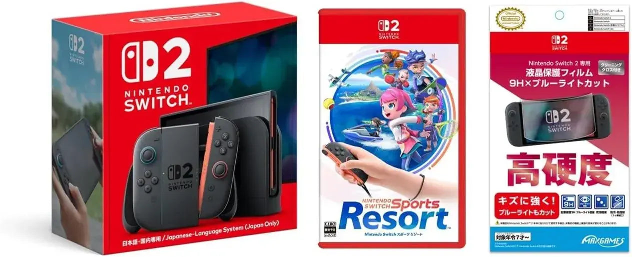 Nintendo Switch Sports Resort Game Software - Amazon Exclusive 2-Set - 2200150174660