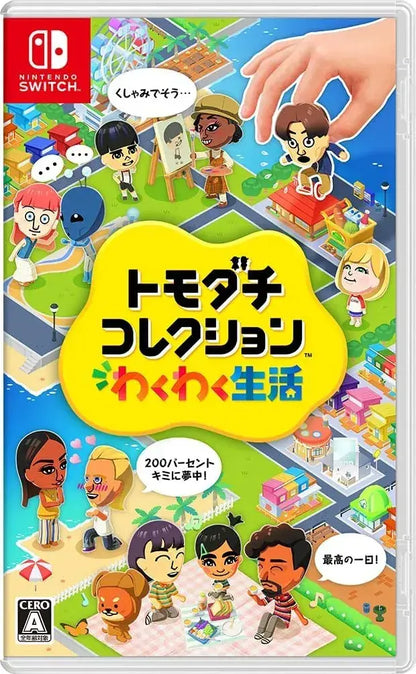 Nintendo Tomodachi Collection: Living the Dream Game Switch