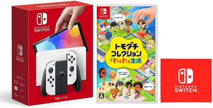 Nintendo Tomodachi Collection: Living the Dream Game Switch - OLED Set Amazon Exclusive Logo Cloth - 2200150173939