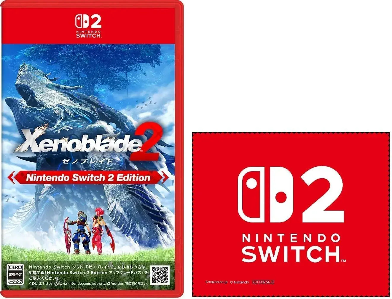Nintendo Xenoblade Chronicles 2 Nintendo Switch 2 Edition Game - Amazon Exclusive - 2200150174394
