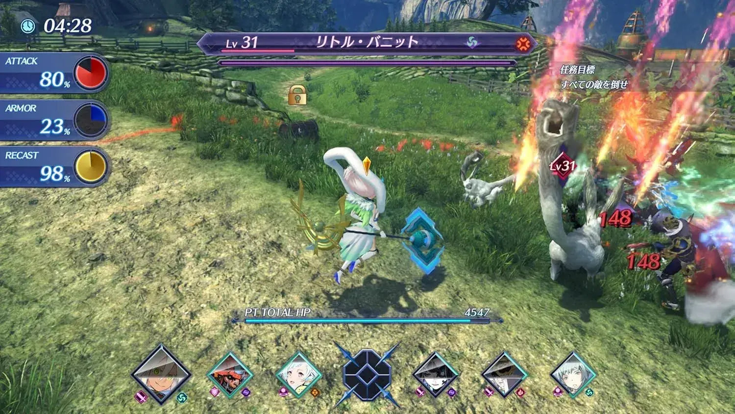 Nintendo Xenoblade Chronicles 2 Nintendo Switch 2 Edition Game