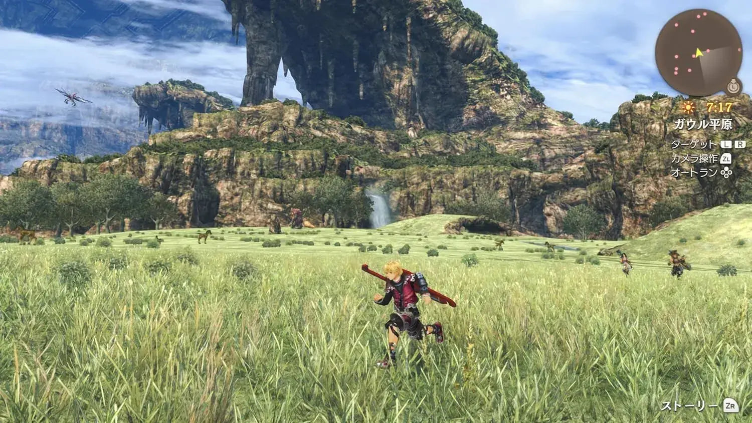 Nintendo Xenoblade Chronicles Definitive Edition Game