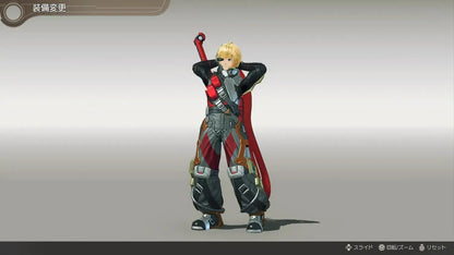 Nintendo Xenoblade Chronicles Definitive Edition Game