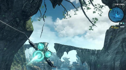 Nintendo Xenoblade Chronicles X Definitive Edition Game
