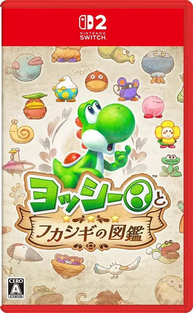 Nintendo Yoshi and the Mysterious Encyclopedia Game