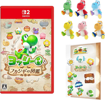 Nintendo Yoshi and the Mysterious Encyclopedia Game - 6 Plush Toys - 2200630163832