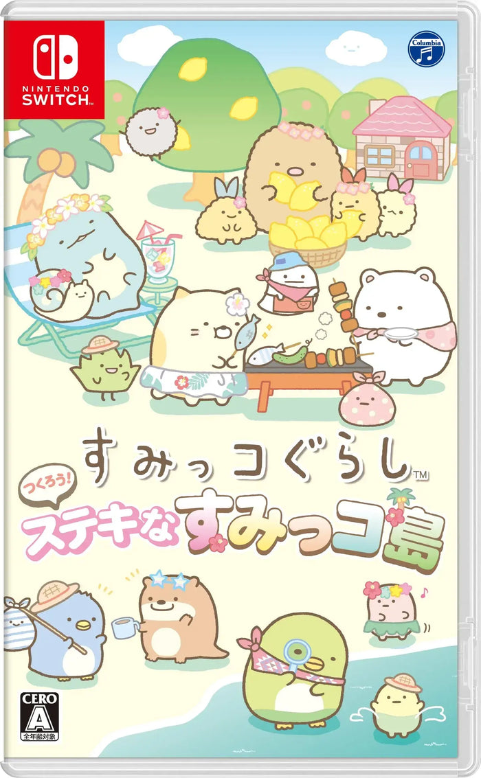 Nippon Columbia Sumikko Gurashi Stekina Sumikko Island Game