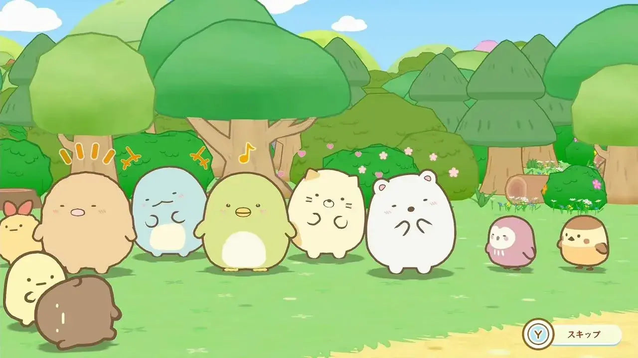 Nippon Columbia Sumikko Gurashi Stekina Sumikko Island Game