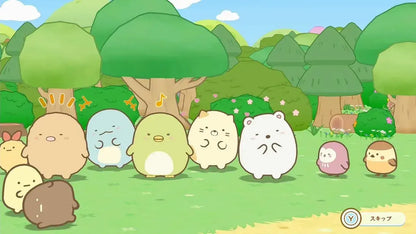 Nippon Columbia Sumikko Gurashi Stekina Sumikko Island Game