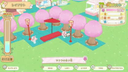 Nippon Columbia Sumikko Gurashi Stekina Sumikko Island Game