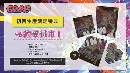 Nippon Ichi Software GOBBLE Switch2 Game Software