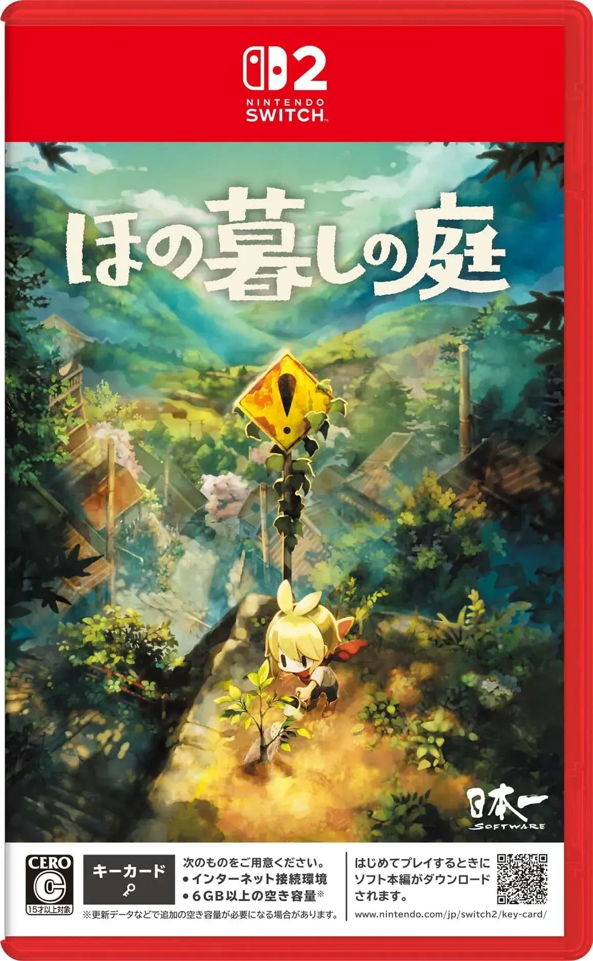 Nippon Ichi Software Hono Gurashi no Niwa Video Game