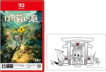 Nippon Ichi Software Hono Gurashi no Niwa Video Game - Amaozon Exclusive Switch - 2200630156063