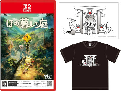Nippon Ichi Software Hono Gurashi no Niwa Video Game - Switch 2 Amazon Exclusive Set - 2200150171423