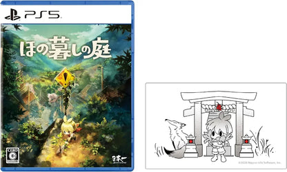 Nippon Ichi Software Hono Gurashi no Niwa Video Game - Amazon Exclusive PS5 - 2200630156056
