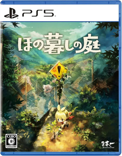 Nippon Ichi Software Hono Gurashi no Niwa Video Game - Ps5 - 4995506005870