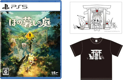 Nippon Ichi Software Hono Gurashi no Niwa Video Game - Amazon Exclusive PS5 Set - 2200150171416