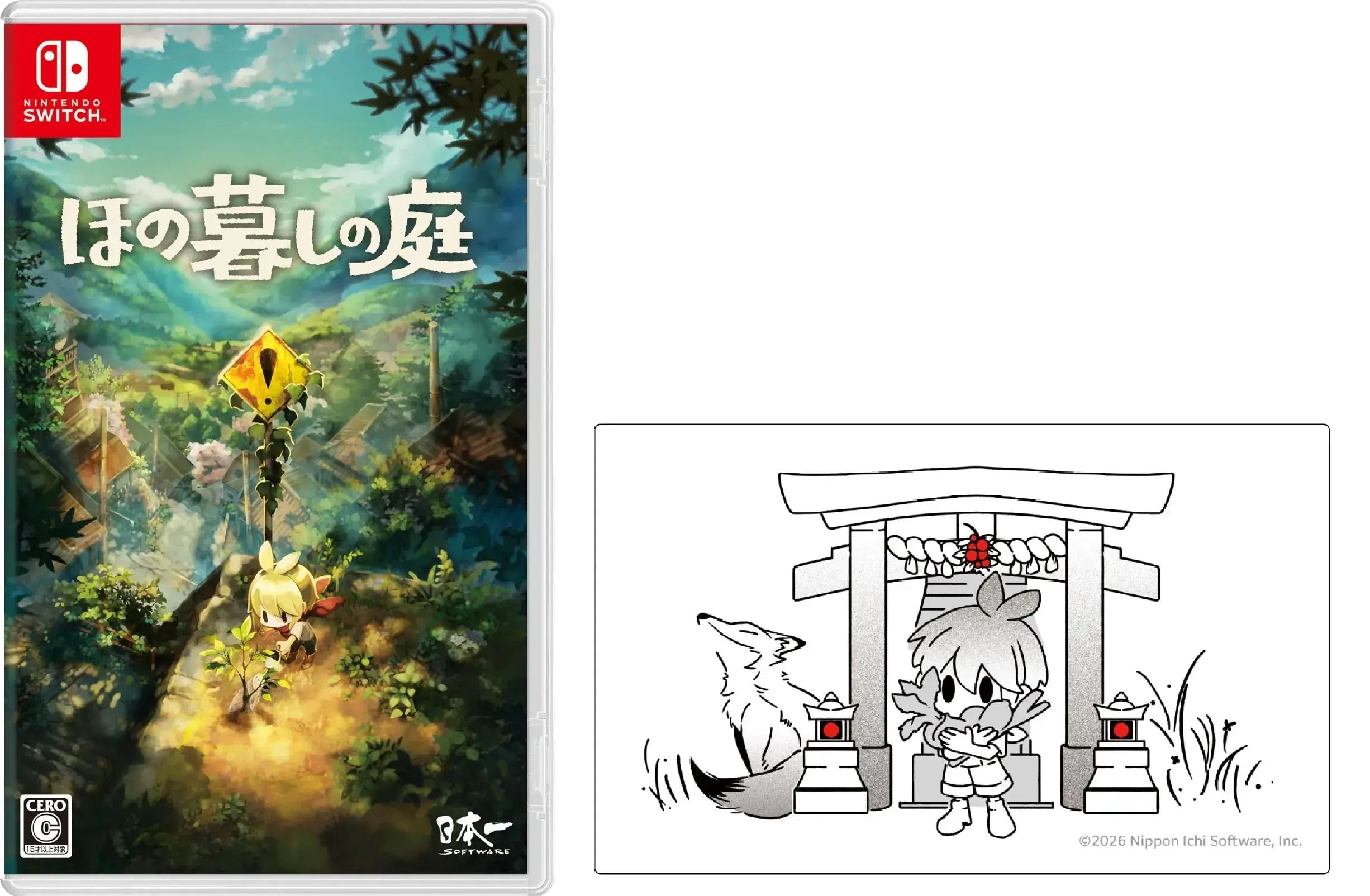 Nippon Ichi Software Hono Gurashi no Niwa Video Game - Switch, Amazon Exclusive - 2200630156070