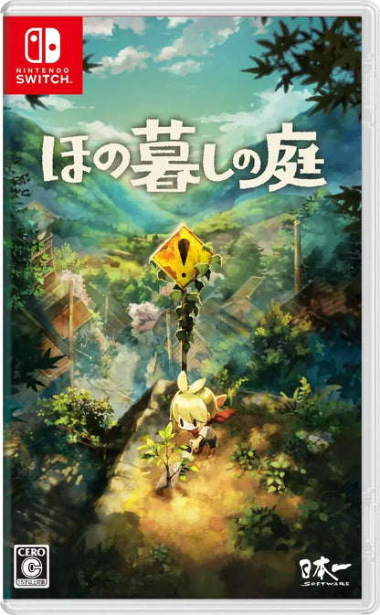 Nippon Ichi Software Hono Gurashi no Niwa Video Game - Not Amazon Exclusive-Switch - 4995506005771