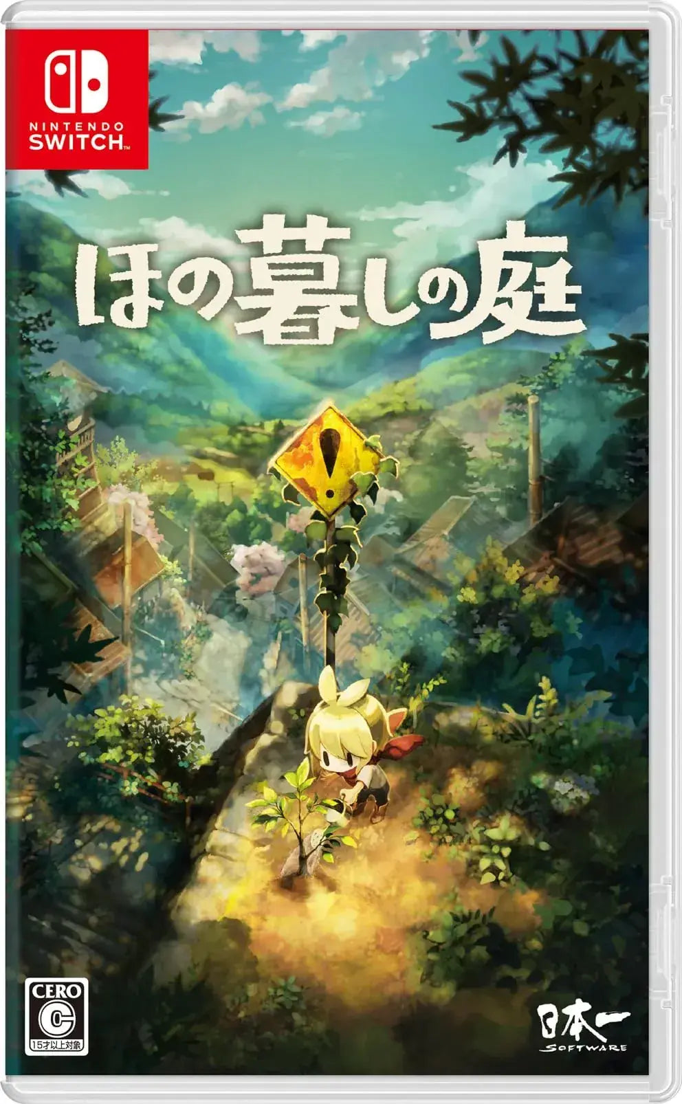 Nippon Ichi Software Hono Gurashi no Niwa Video Game - Not Amazon Exclusive-Switch - 4995506005771