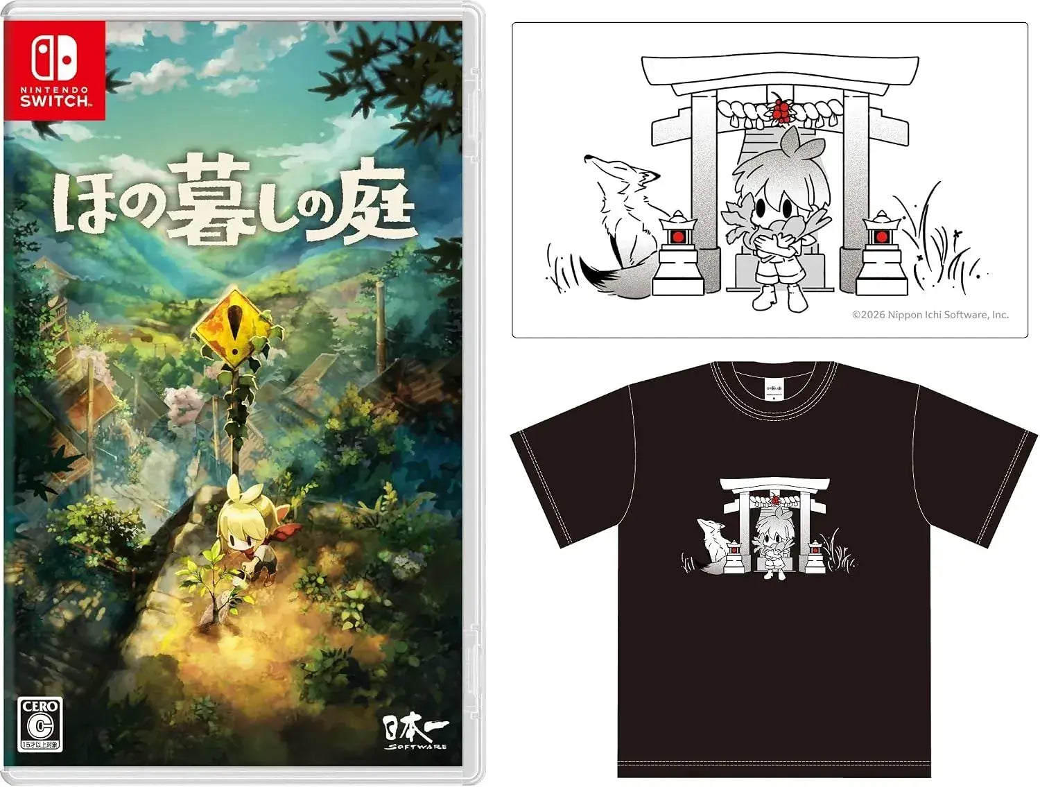 Nippon Ichi Software Hono Gurashi no Niwa Video Game - Amazon Exclusive Switch Set - 2200150171430