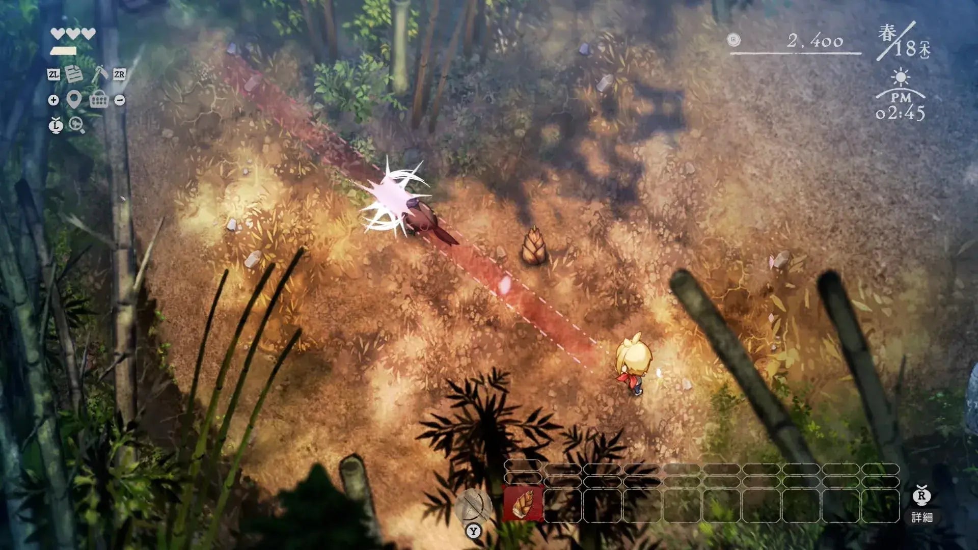 Nippon Ichi Software Hono Gurashi no Niwa Video Game