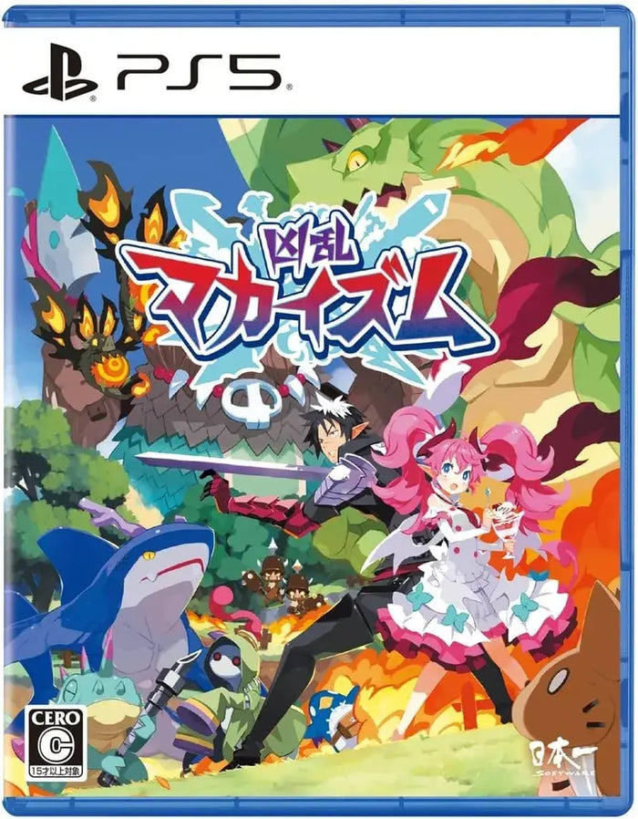 Nippon Ichi Software Kyouran Makaism PS5 Video Game