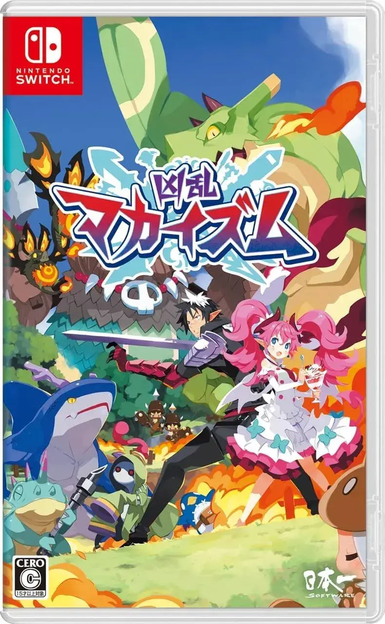 Nippon Ichi Software Kyouran Makaism PS5 Video Game - Switch Amazon JP Exclusive - 4995506005917