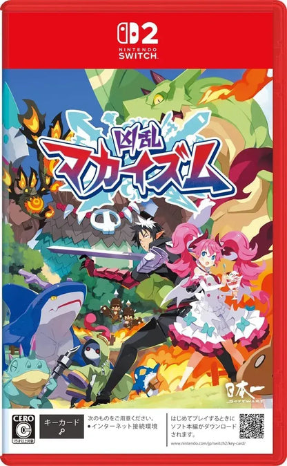 Nippon Ichi Software Kyouran Makaism PS5 Video Game - Switch2 (Amazon JP Exclusive) - 2200630157688