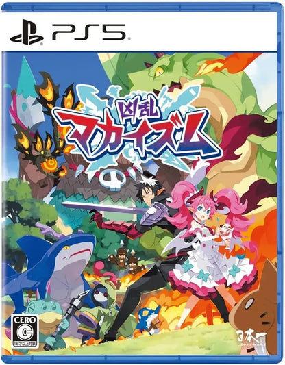 Nippon Ichi Software Kyouran Makaism PS5 Video Game - Amazon.Co.Jp Exclusive - 2200630157664