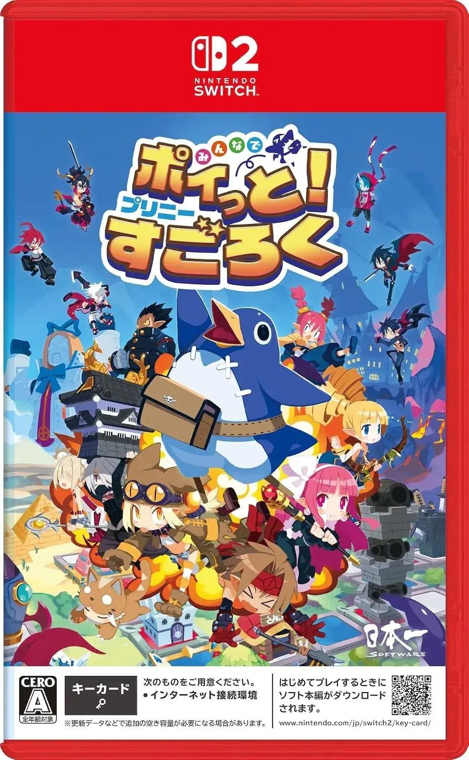 Nippon Ichi Software Prinny Sugoroku Board Game - Switch2 Amazon Exclusive - 2200150176862