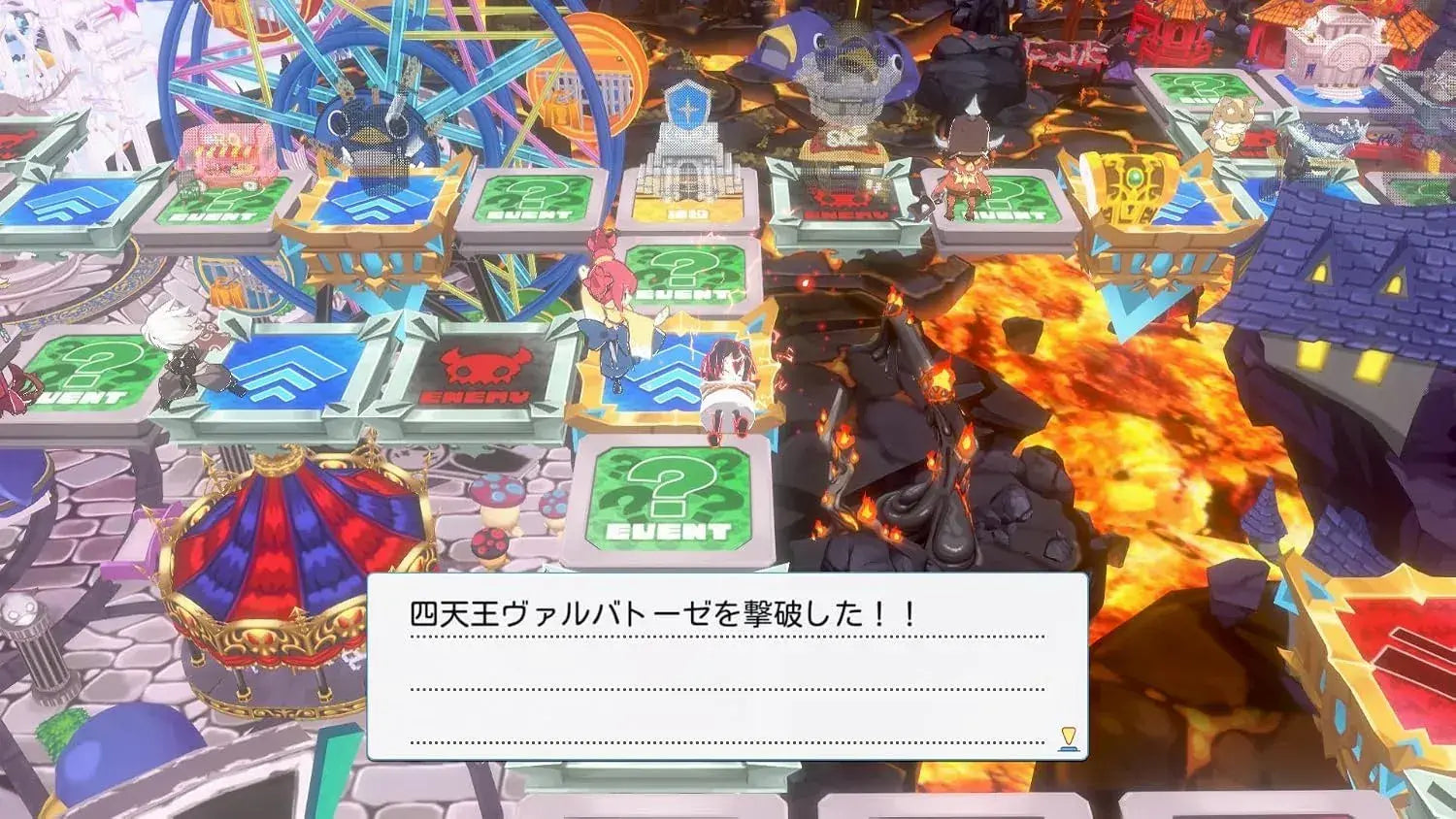 Nippon Ichi Software Prinny Sugoroku Board Game