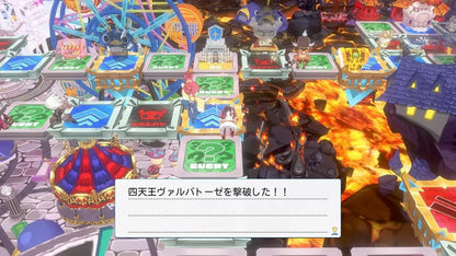 Nippon Ichi Software Prinny Sugoroku Board Game