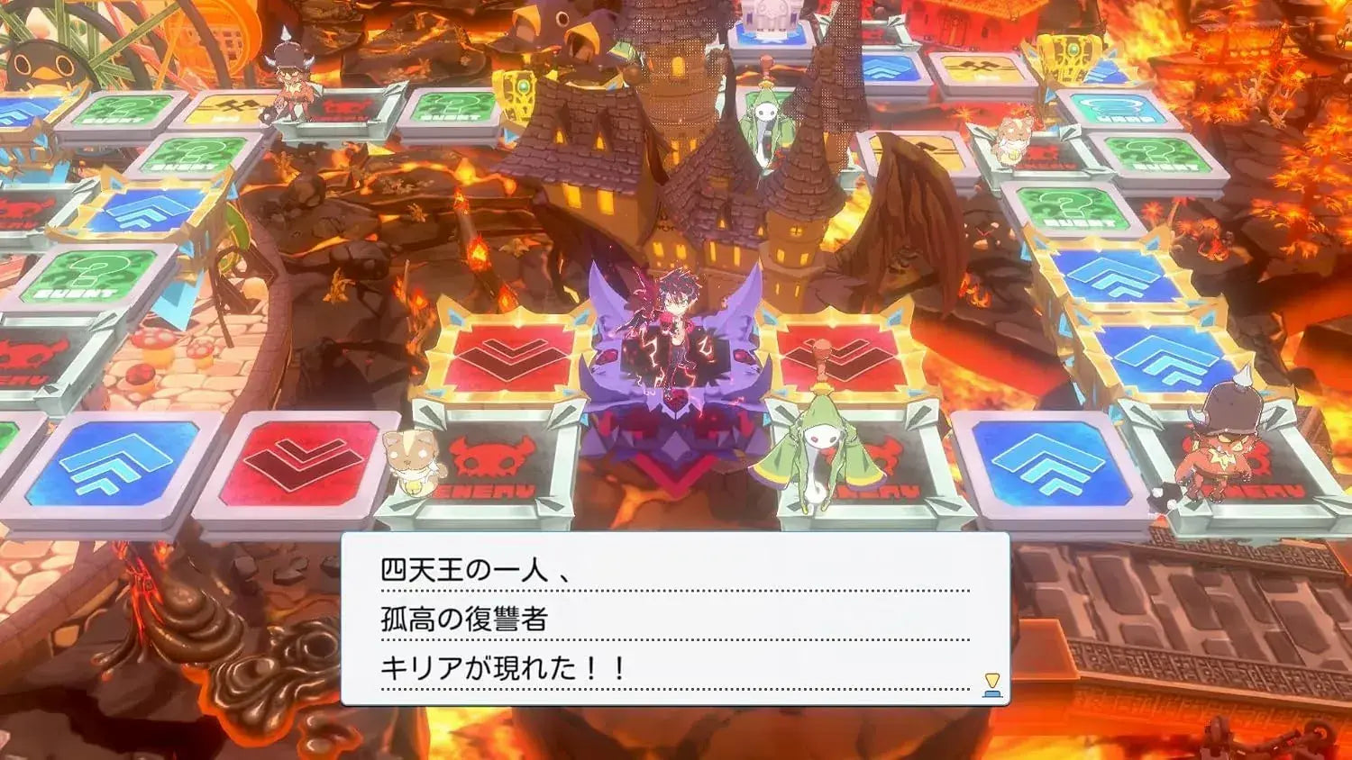 Nippon Ichi Software Prinny Sugoroku Board Game