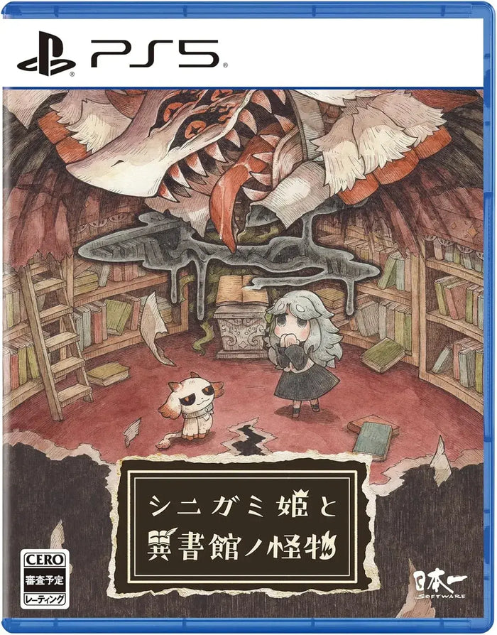 Nippon Ichi Software The Witch and the Library Game PS5