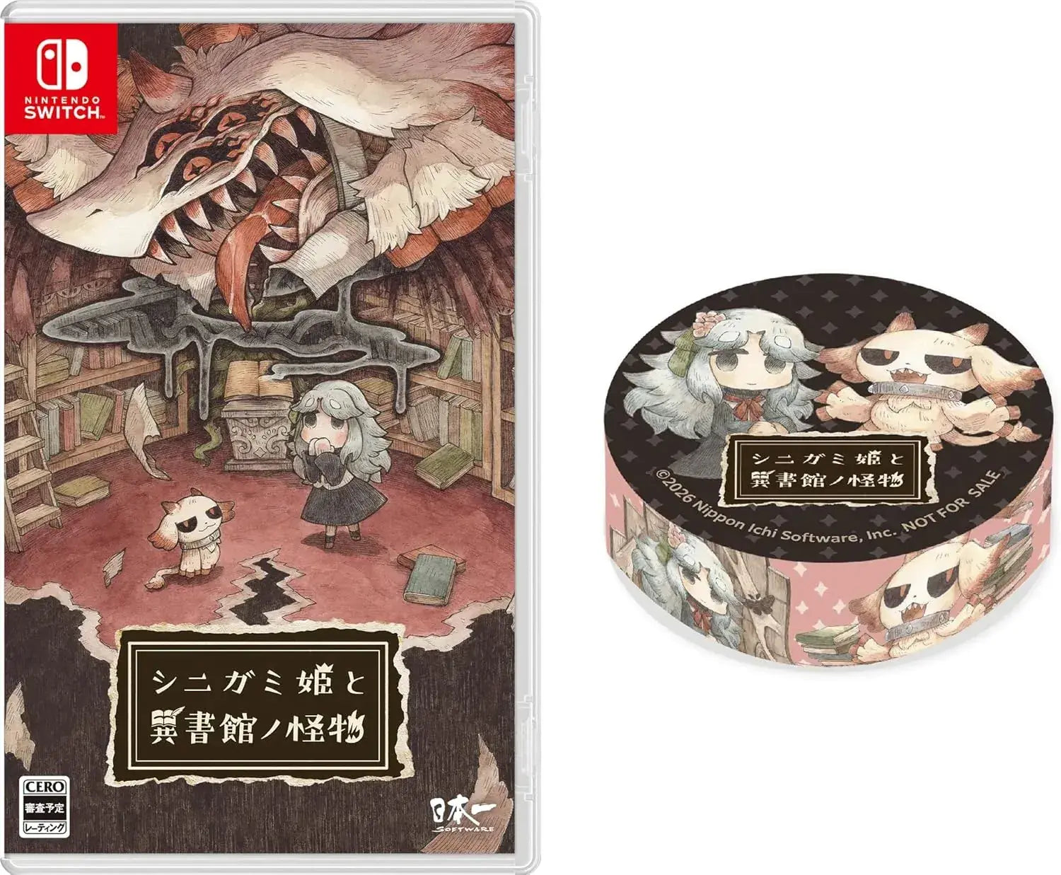 Nippon Ichi Software The Witch and the Library Game PS5 - Switch Amazon Exclusive - 2200630161920