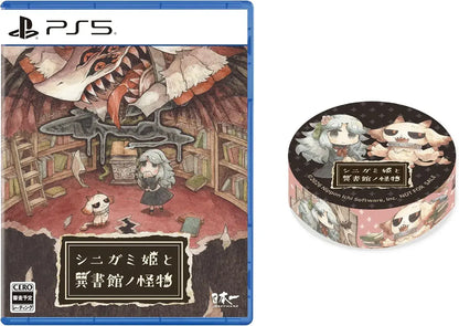 Nippon Ichi Software The Witch and the Library Game PS5 - Amazon Exclusive - 2200630161906